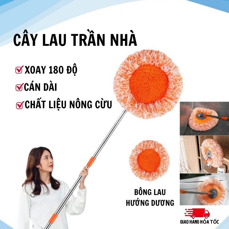 Cây Lau Nhà, Cây Lau Trần Nhà Hình Hoa Hướng Dương Đa Năng Tiện Dụng Tròn Hình thể điều chỉnh độ dài