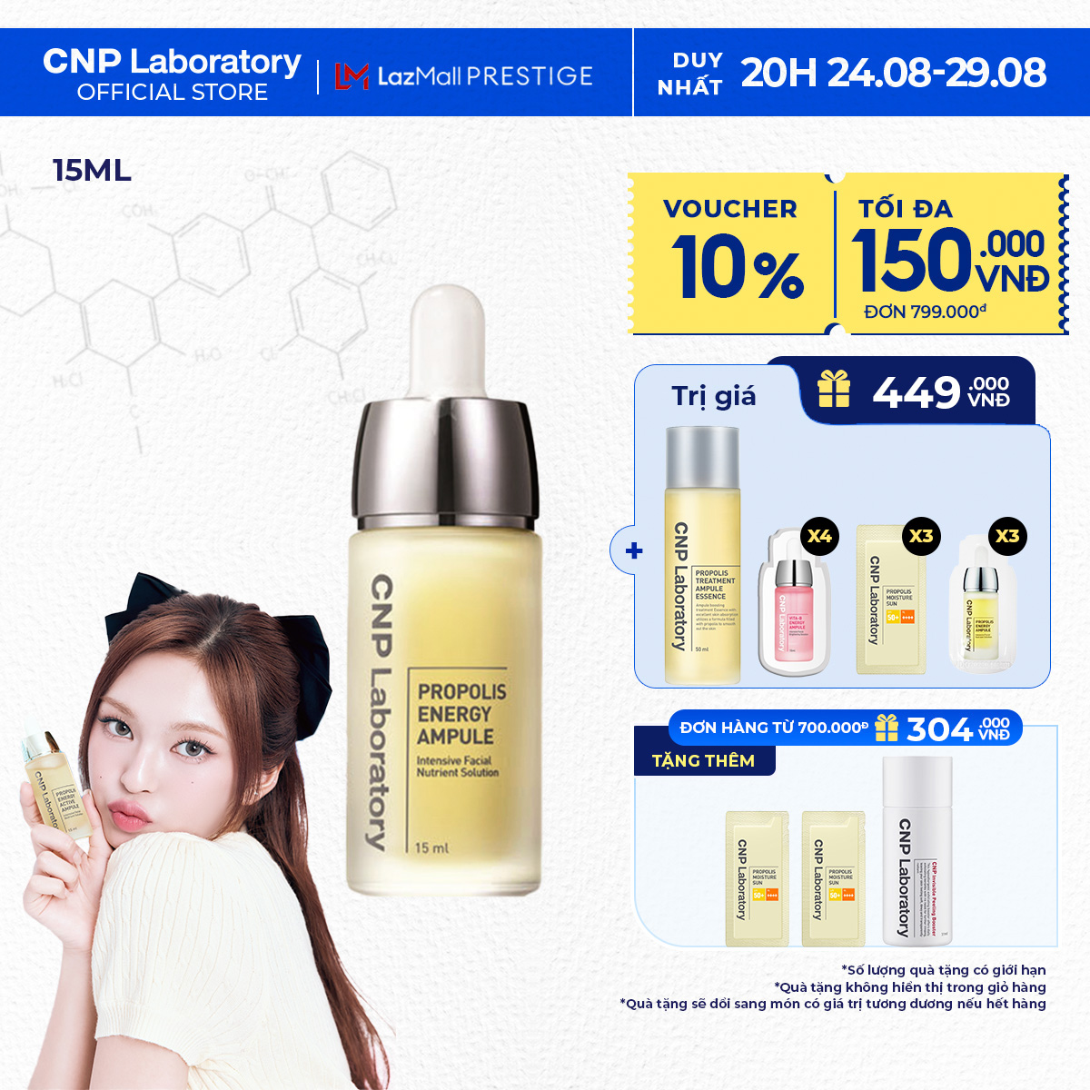 Tinh chất tái tạo phục hồi da chiết xuất keo ong CNP Laboratory Propolis Energy Ampule 15ml