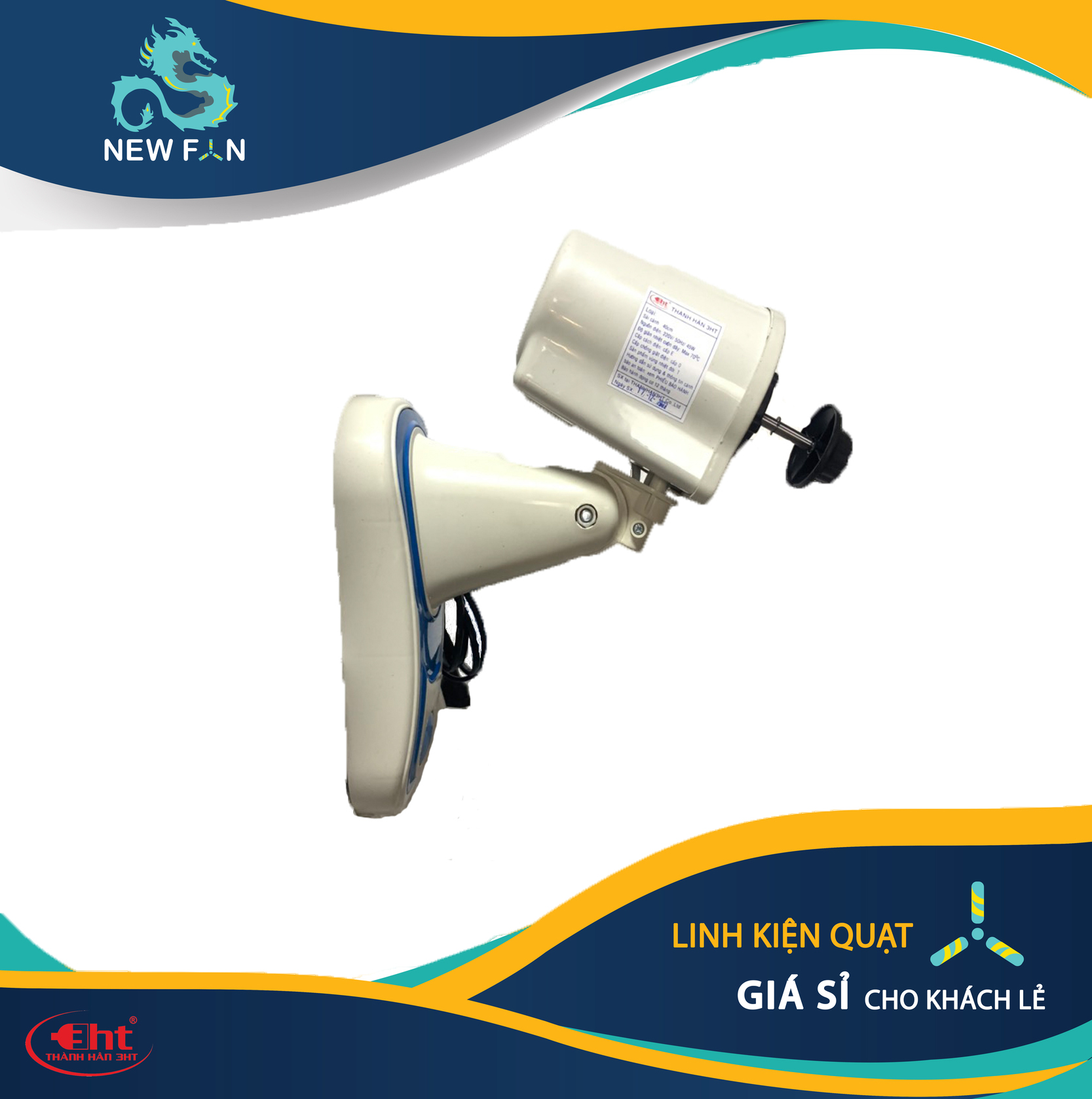 Đầu quạt treo tường
