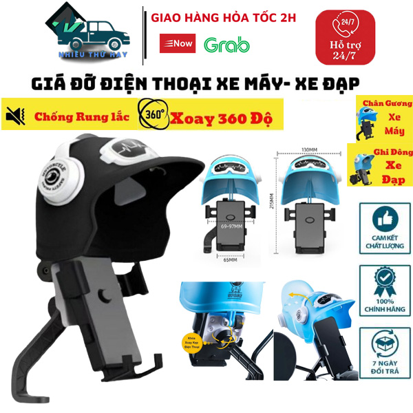 Giá đỡ điện thoại xe máy có mũ bảo hiểm tiện lợi,kẹp gắn gương,ghi đông xe đạp chống rung xoay 360