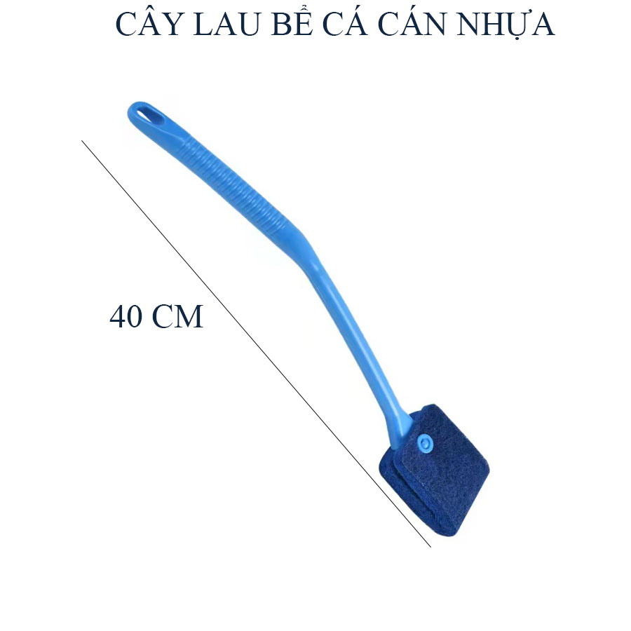 Cây lau kính - lau bể cán nhựa dài 40cm