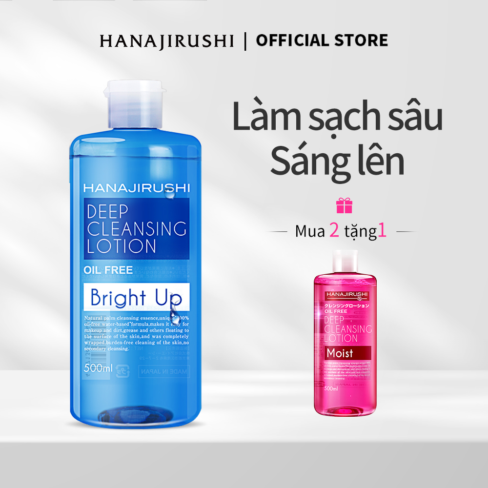 [Mua 2 tặng 1] Nước tẩy trang Hanajirushi da sáng lên  Chăm sóc da xỉn màu 500ml Deep cleansing lotion Bright up
