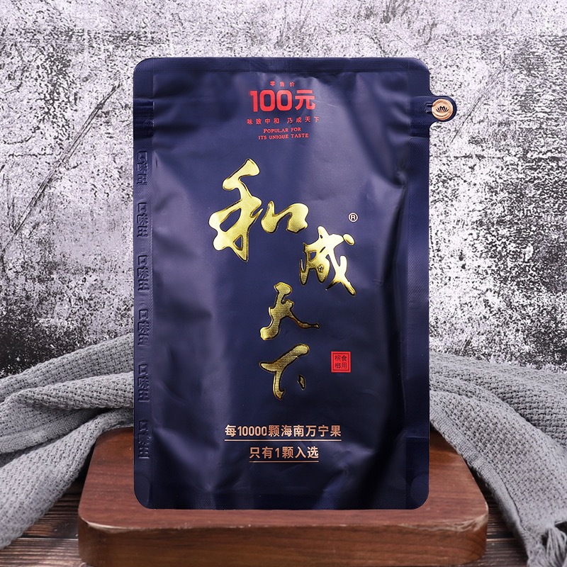 Kẹo cau khô Trung Quốc 100 đồng hàng chuẩn vị cao cấp