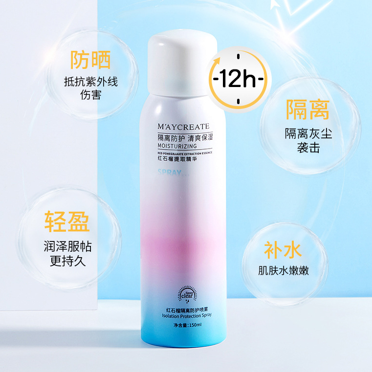 Xịt chống nắng nâng tone da Maycreate Sunscreen 150ml