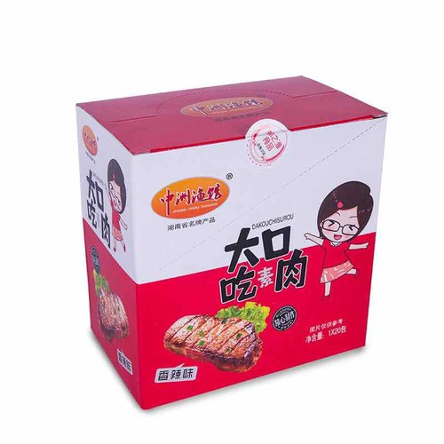 Combo 5 gói thị cay bbq thơm ngon màu đỏ