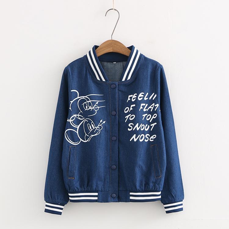 Áo Khoác Bomber Jean Nữ