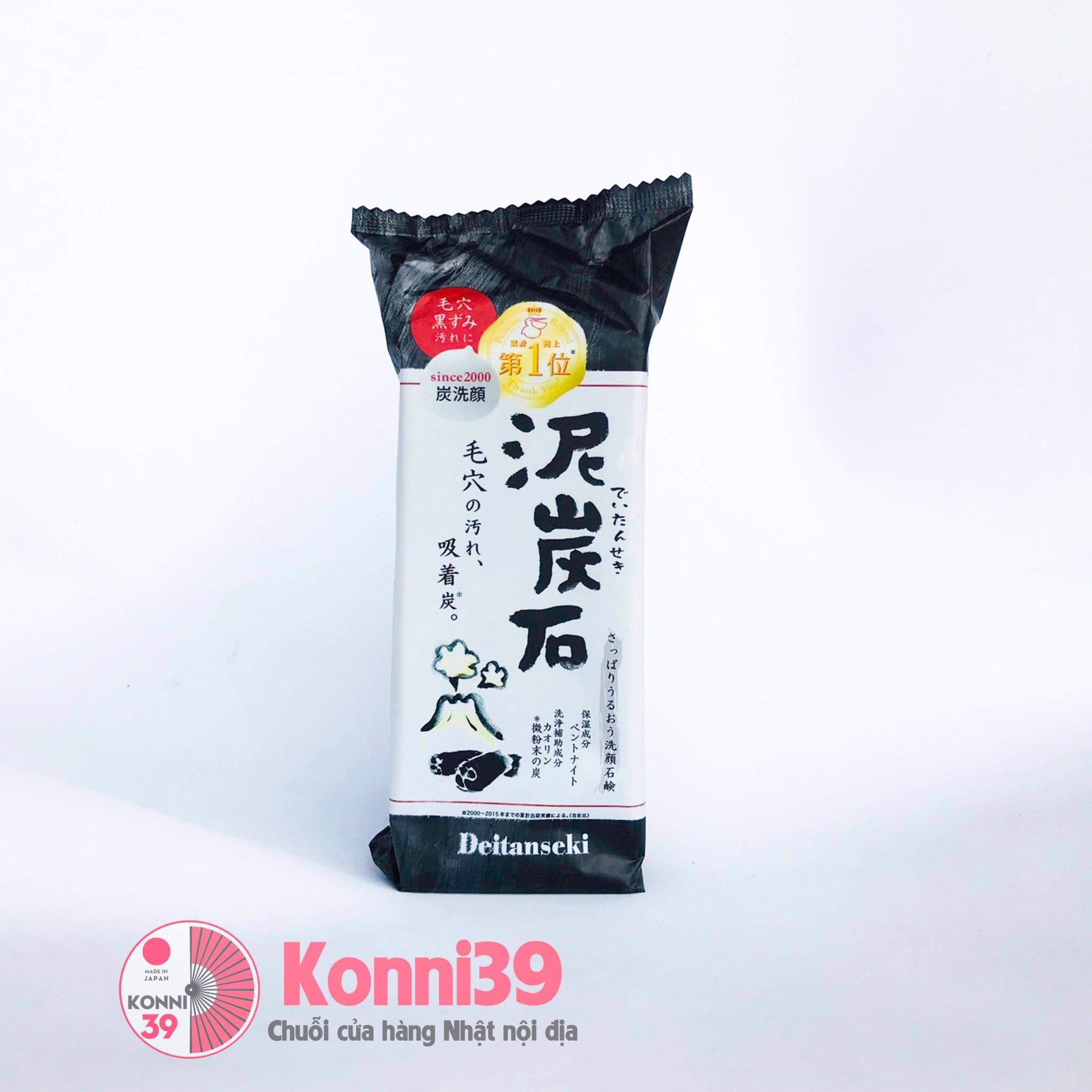 Xà Phòng Rửa Mặt Giảm Mụn PELICAN Của Nhật - Hàng Nội Địa Nhật, thành phần từ than hoạt tính với dầu cọ và bùn khoáng, Facial Soap Deitanseki