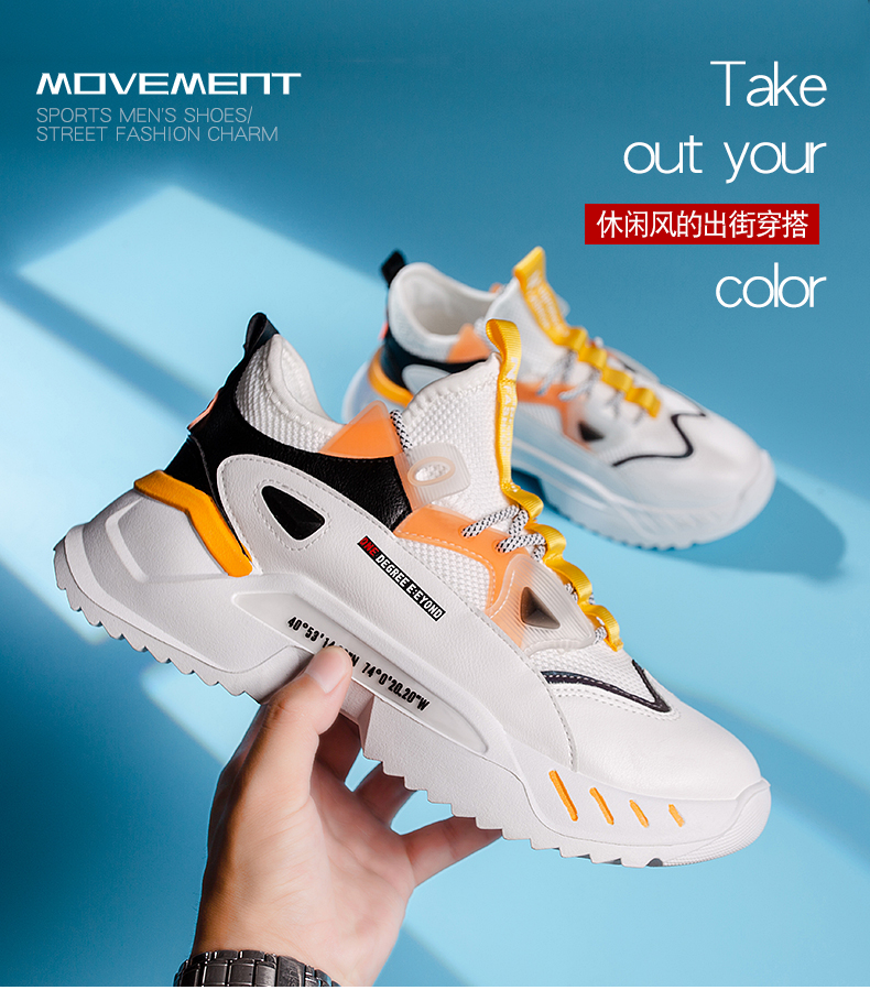 Giày sneaker nam hàn quốc cao cấp  (Giá Cực Shock) mã V28V - ADAM SHOP(AD02)