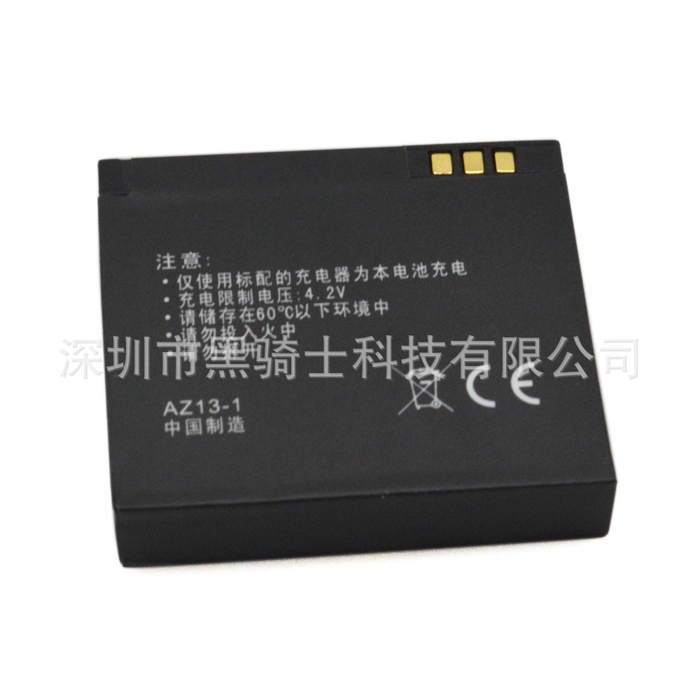# Phụ Kiện Máy Ảnh Thể Thao Yidai Pin Máy Ảnh Ngoài Trời   Pin Lithium  00 Pin Tốt
