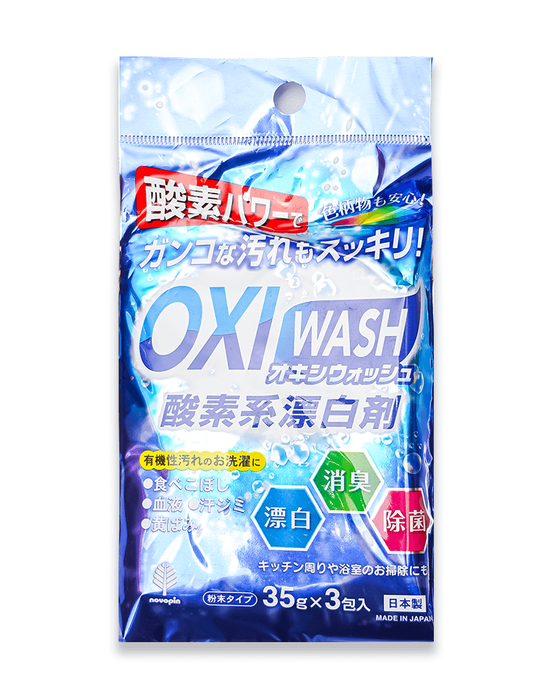Bột Giặt Tẩy Đa Năng Oxi Wash Novopin S Select Nhật Bản Set 03 Gói X 35g