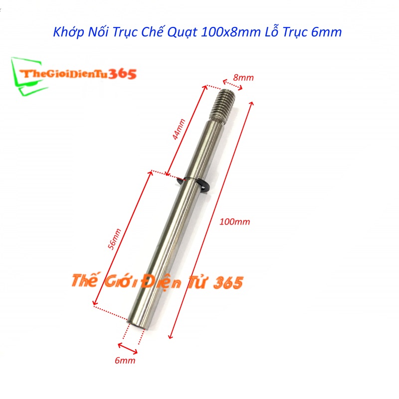 Khớp nối trục chế quạt 100x8mm lỗ trục 6mm