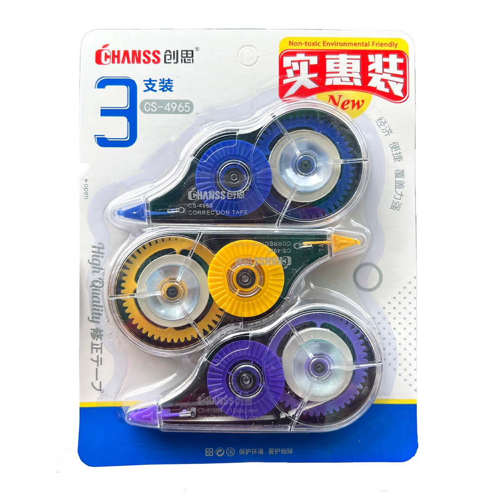 Bút viết xóa kéo vỉ 3 cái chanss cs-4965 / cs 4965 / cs4965