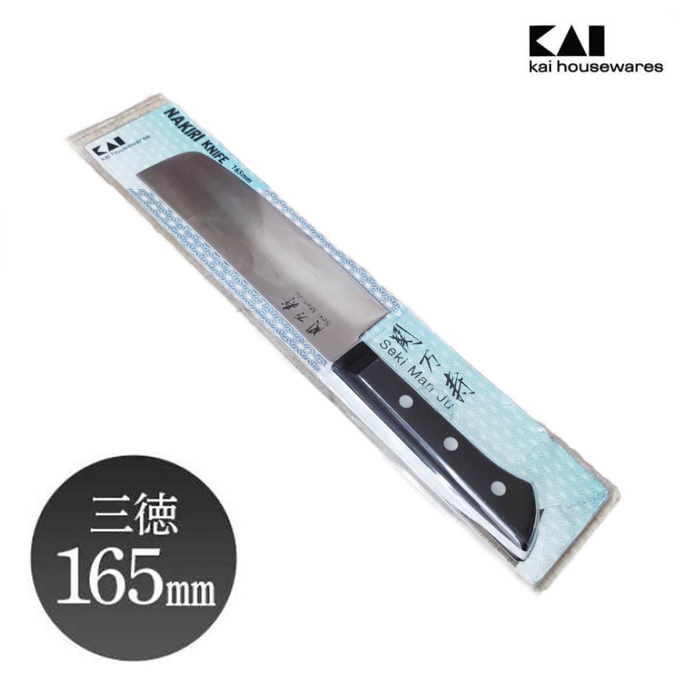 Dao nhà bếp nhật cao cấp kai seki man ju 16.5cm - makiri be0581