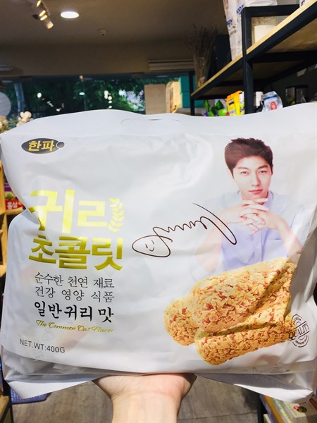   LOẠI 1  BÁNH YẾN MẠCH HÀN QUỐC  BỊCH 400G    ĂN KIÊNG   GIẢM CÂN  