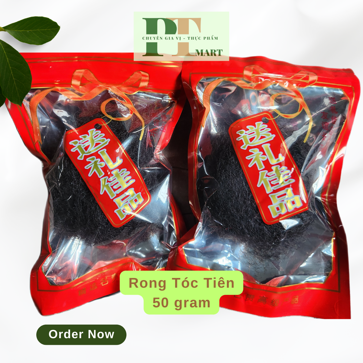 Rong tóc tiên gói 50g (rong mái chèo). Dùng nấu súp, giò heo tóc tiên, gà hầm tóc tiên, nấu đồ chay
