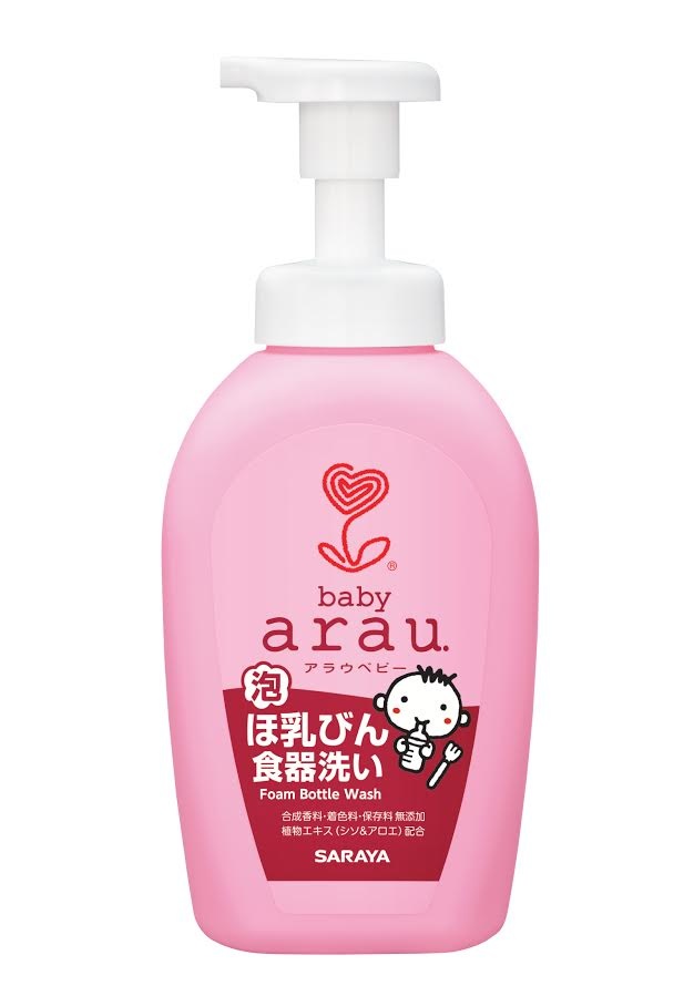 Nước rửa bình sữa Arau Baby chai 500ml