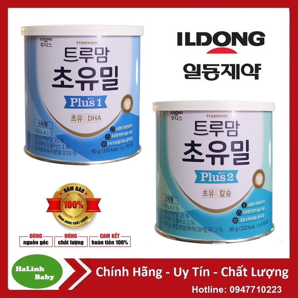 Sữa Non iLdong số 1,2 90g [Mẫu mới]