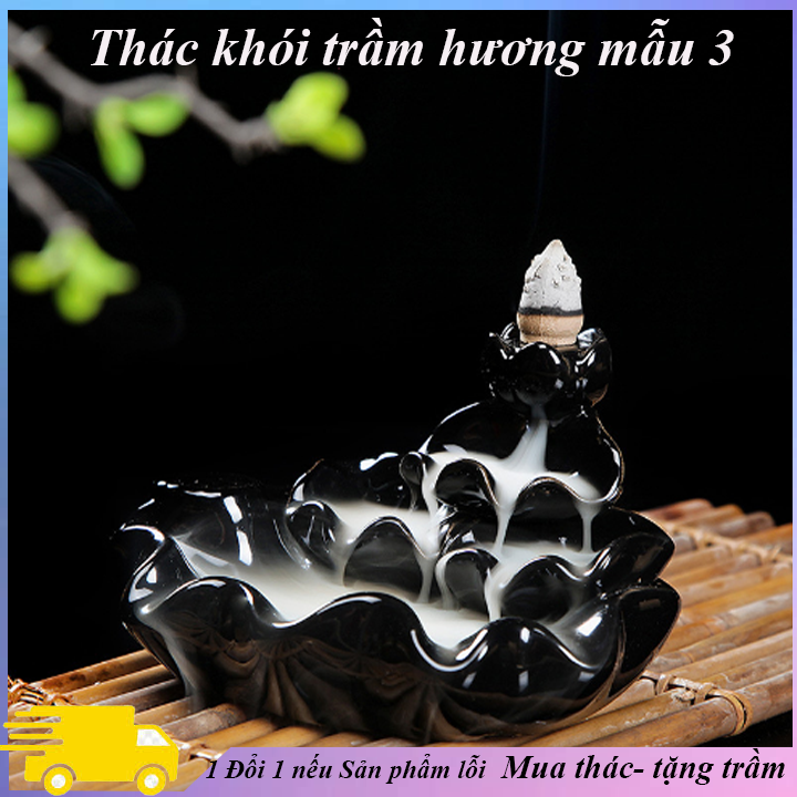 [HCM]Thác khói trầm hương MẪU 3 tặng nụ trầm thác khói tỏa ngược