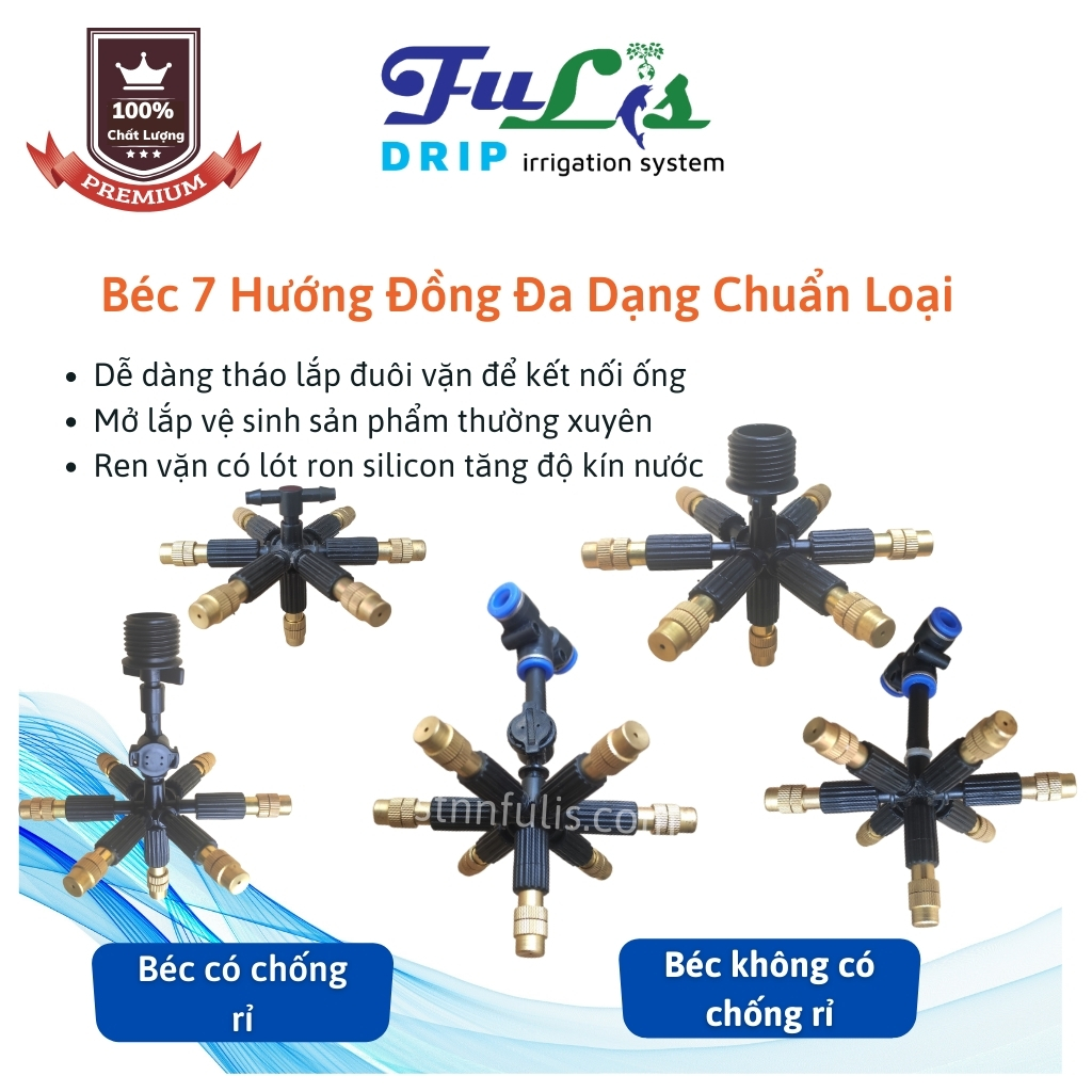 Béc tưới phun sương 7 hướng đồng thau, chân nối tê, chân ren giá rẻ chính hãng - stnnfulis