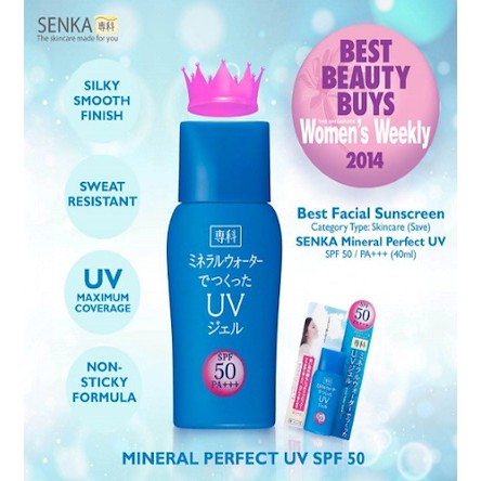 Kem chống nắng Shiseido Senka UV SPF 50/PA+++
