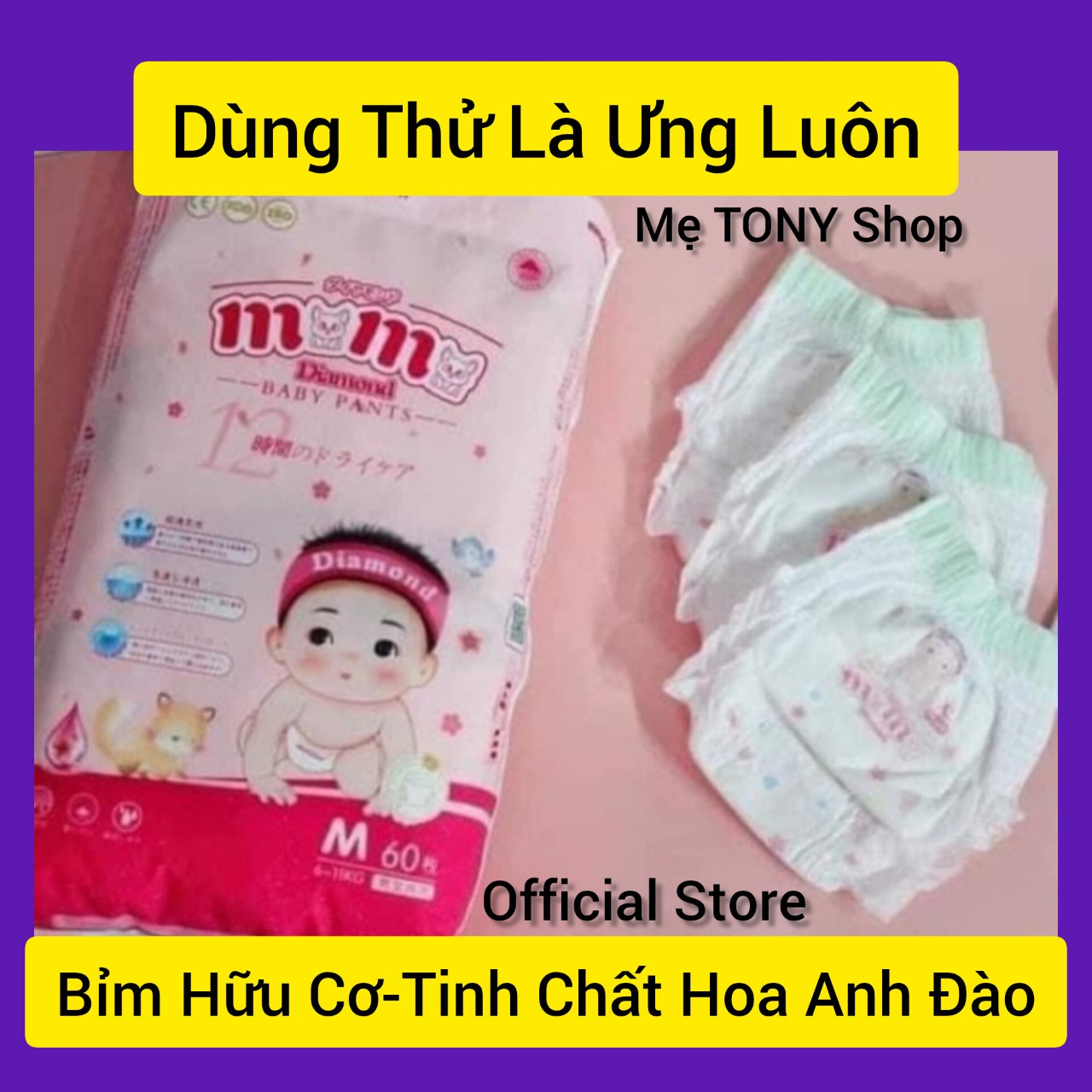 1 miếng bỉm tã dán/quần momo diamond