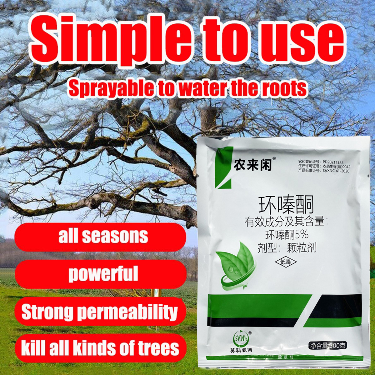 Thuốc diệt cây lớn gỗ lớn gói to 500g diệt được các loại cây to lớn tre già cỏ dại  Phiên bản mạnh mẽ  