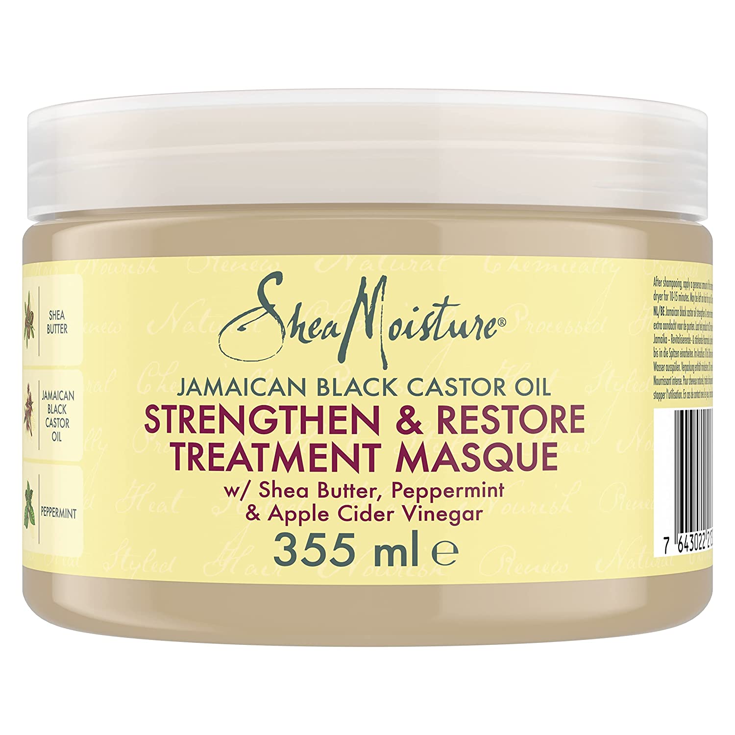 Mặt nạ tóc SheaMoisture Strengthen, Grow & Restore Treatment Masque Jamaican Black Castor Oil Shea Moisture