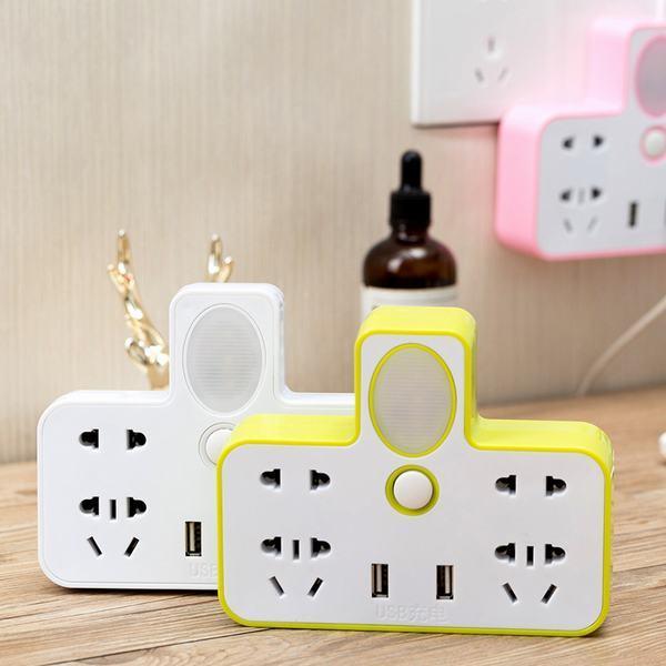 [HCM][ SIÊU HOT ] GIÁ CỰC RẺ - Ổ cắm điện đa năng tích hợp cổng cắm usb và đèn chiếu sáng