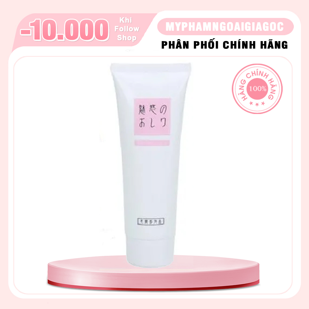 Gel làm mờ thâm, dưỡng trắng mông Miwaku No Oshiri Nhật Bản 100g