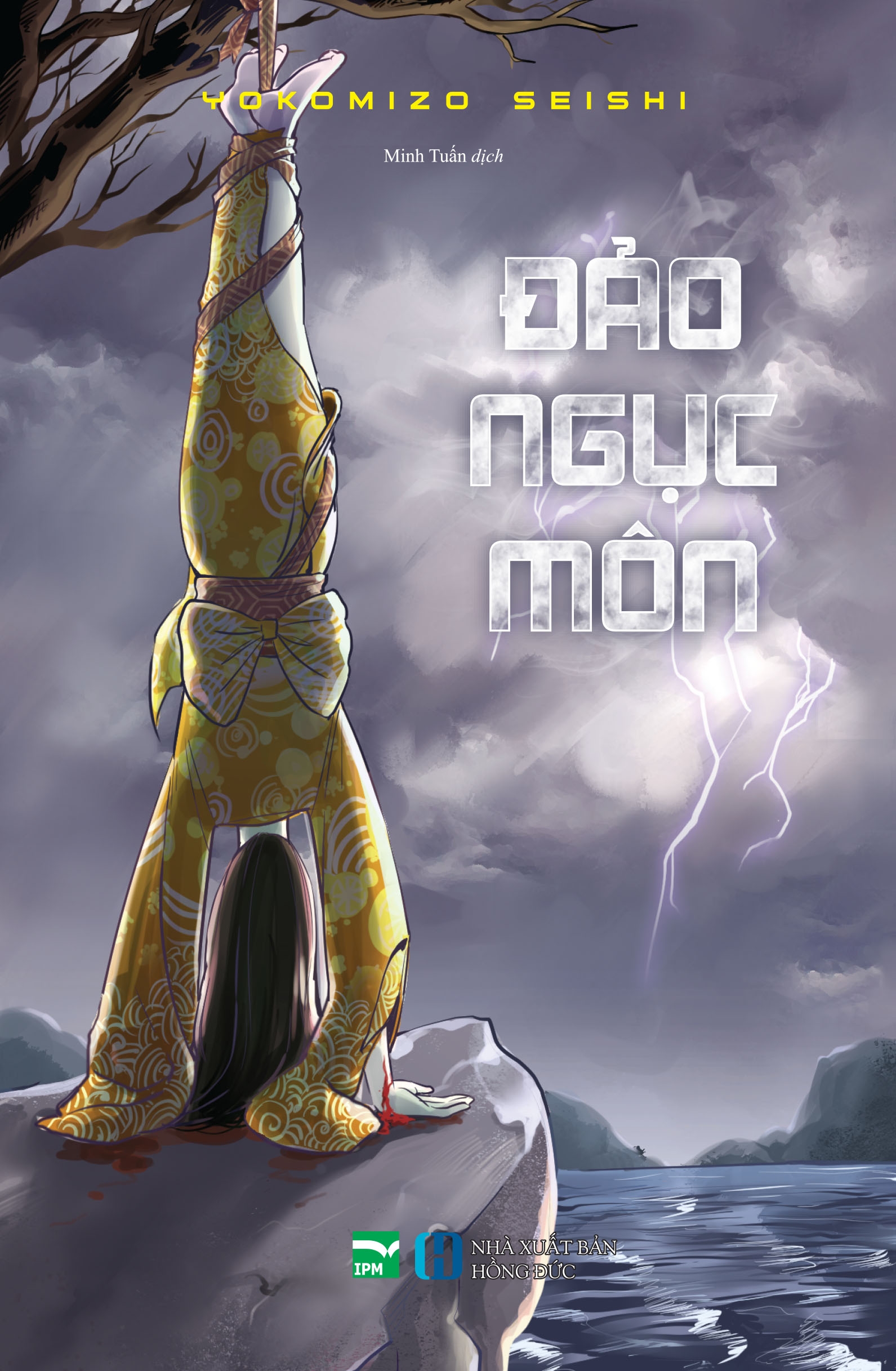 Fahasa - Đảo Ngục Môn