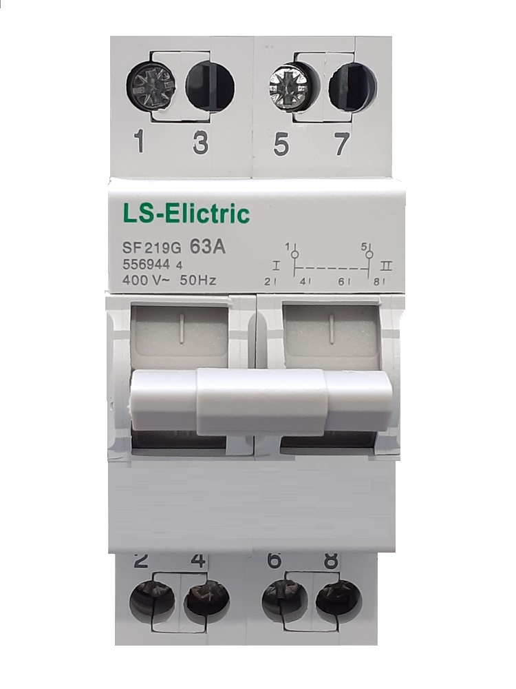 Át chuyển đổi nguồn điện công suất lớn 2P/63A-220V LS-Elictric cầu dao đảo chiều át đảo chiều bộ chuyển đổi nguồn điện