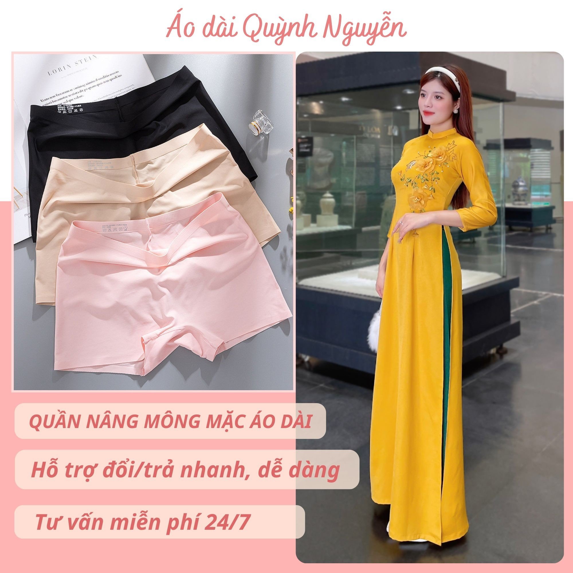 Quần lót su đúc, quần đùi su đúc mặc áo dài không lộ viền nâng mông quần chíp đùi co dãn
