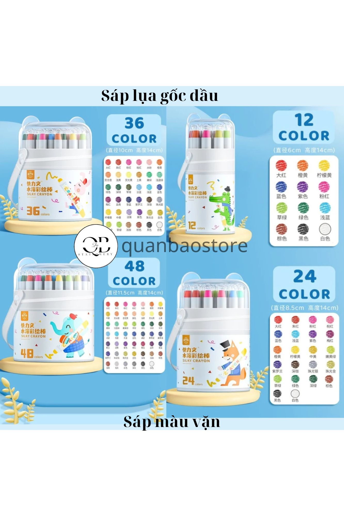 Hộp Màu Sáp Lụa Màu Dầu An Toàn Không Dính Bẩn Tay Có Tay Cầm An Toàn Cho Bé Silky Crayon .