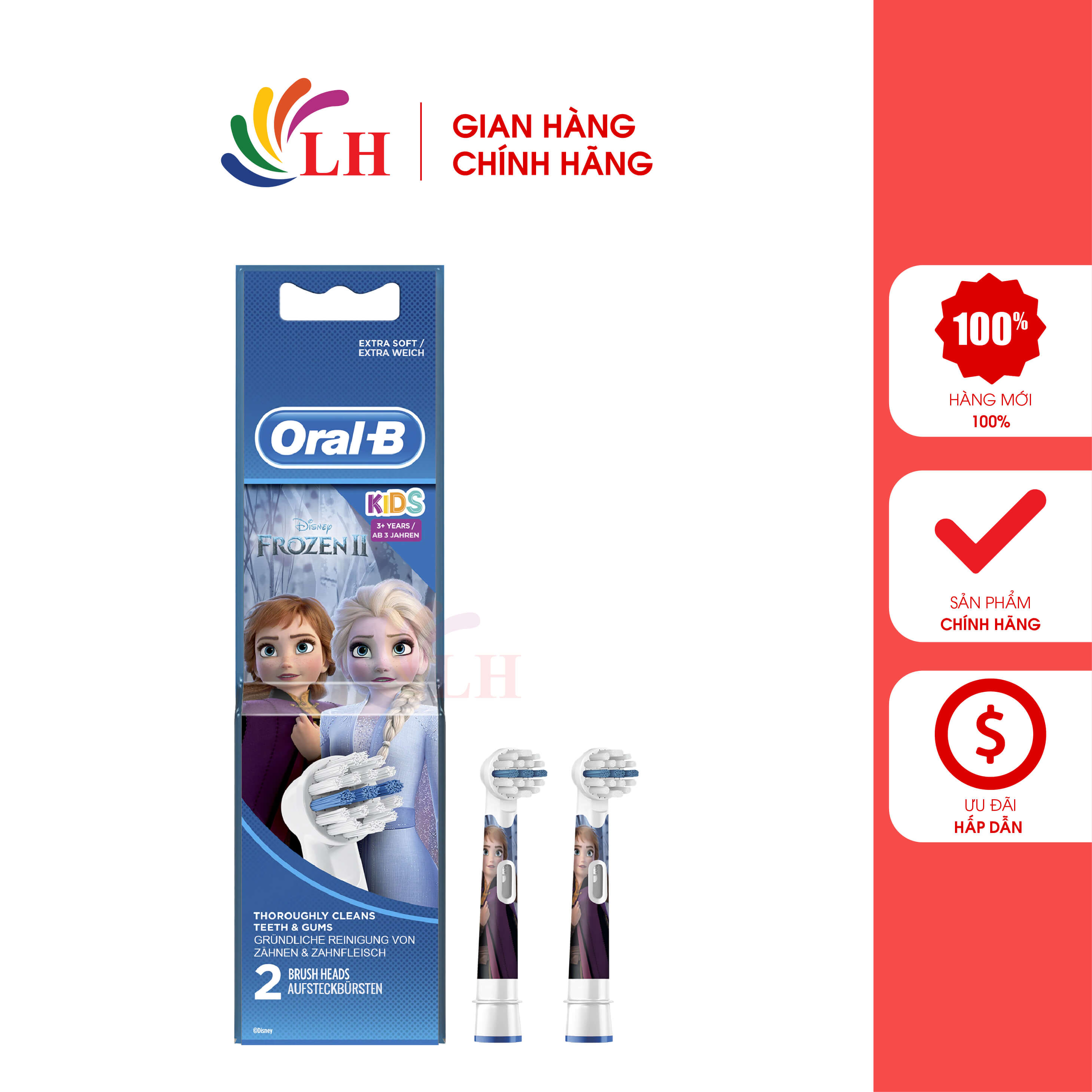 Đầu bàn chải thay thế bàn chải điện trẻ em Oral-B Disney Frozen - Thiết kế phù hợp với bé gái, lông bàn chải mềm mại bảo vệ nướu