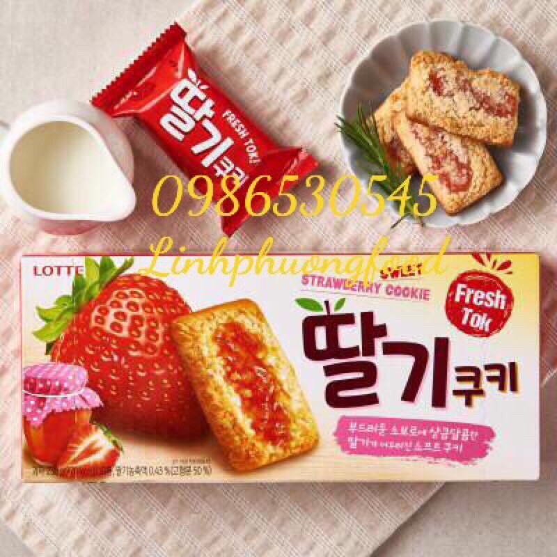 Bánh Quy Mứt Dâu Tây Cookies Nhập Khẩu Hàn Quốc Lotte (230G)