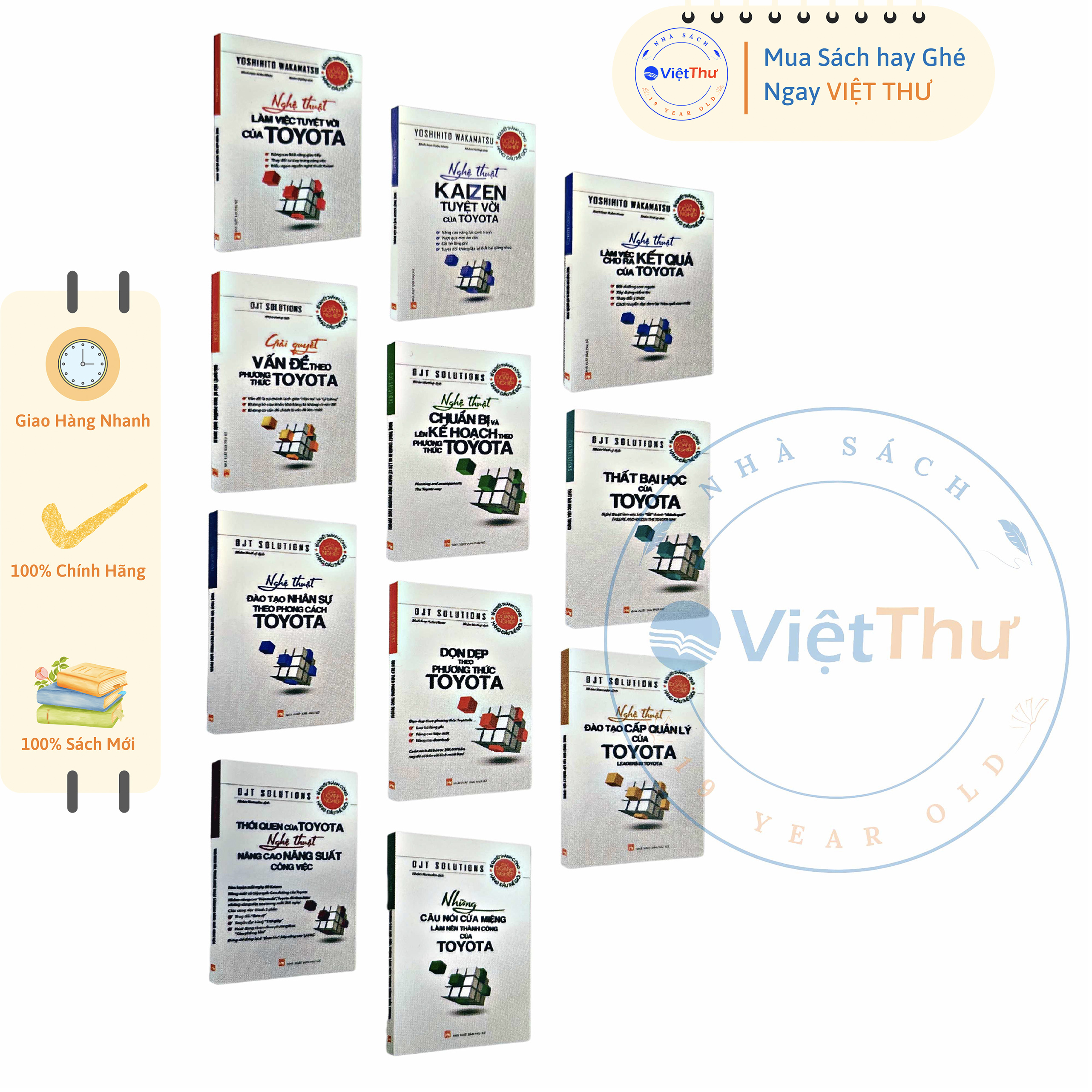 Sách - Combo sách Toyota - Trọn bộ 11 cuốn - Bí quyết thành công của doanh nghiệp hàng đầu thế giới