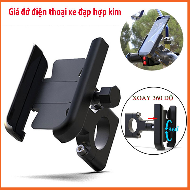 Giá đỡ điện thoại xe đạp chống trượt gắn vào tay lái xoay 360 độ