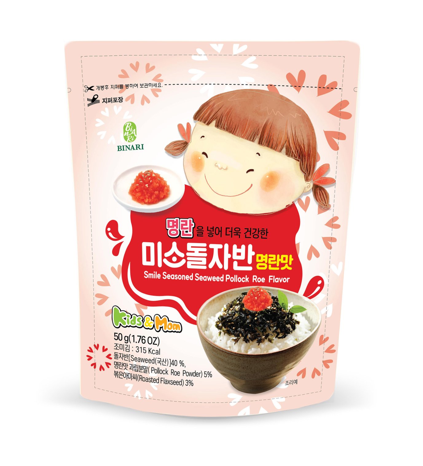 Rong Biển Trộn Cơm Vị Trứng Cá Pollack Humanwell nhập khẩu Hàn Quốc 50g