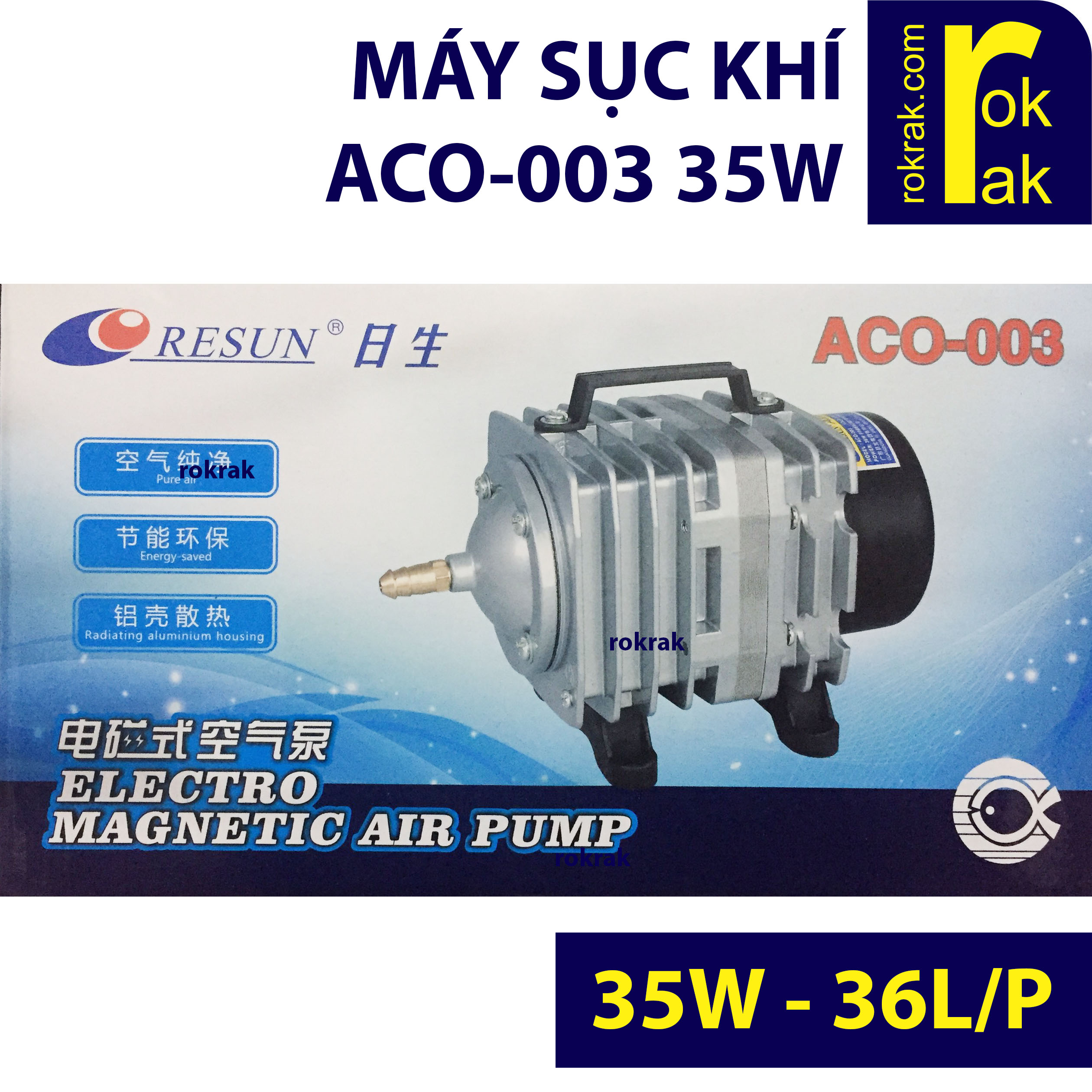 Máy sục sủi thổi khí oxy Resun ACO003 35W cho hồ cá cảnh và bể lọc