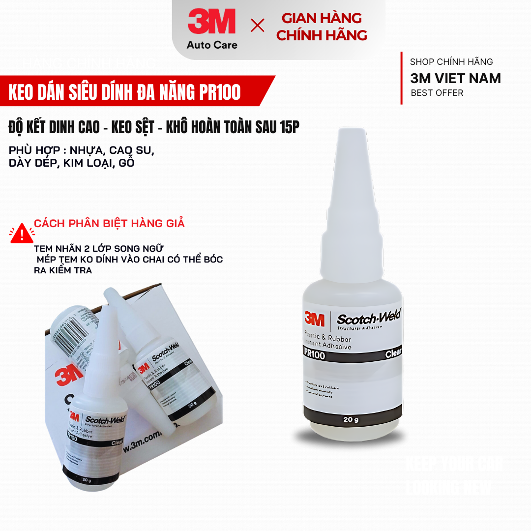 Keo dán đa năng siêu dính Scotch-Weld 20g 3MTM PR100 -  ứng dụng án dày dép,  trên vật liệu nhựa, kính, kim loại, nhôm, gỗ..