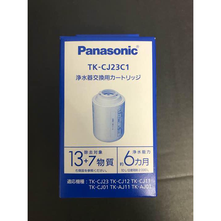 [HCM]Lõi lọc thay thế cho máy lọc nước tại vòi Panasonic TK-CJ23C1 - Hàng nội địa Nhật