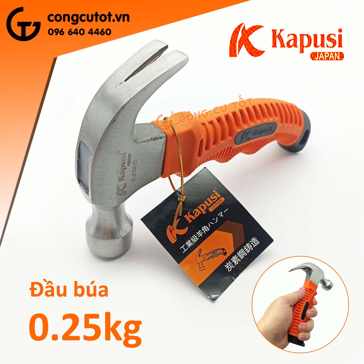 Búa nhổ đinh đa năng 250g kapusi k-0375 nhỏ gọn tiện lợi