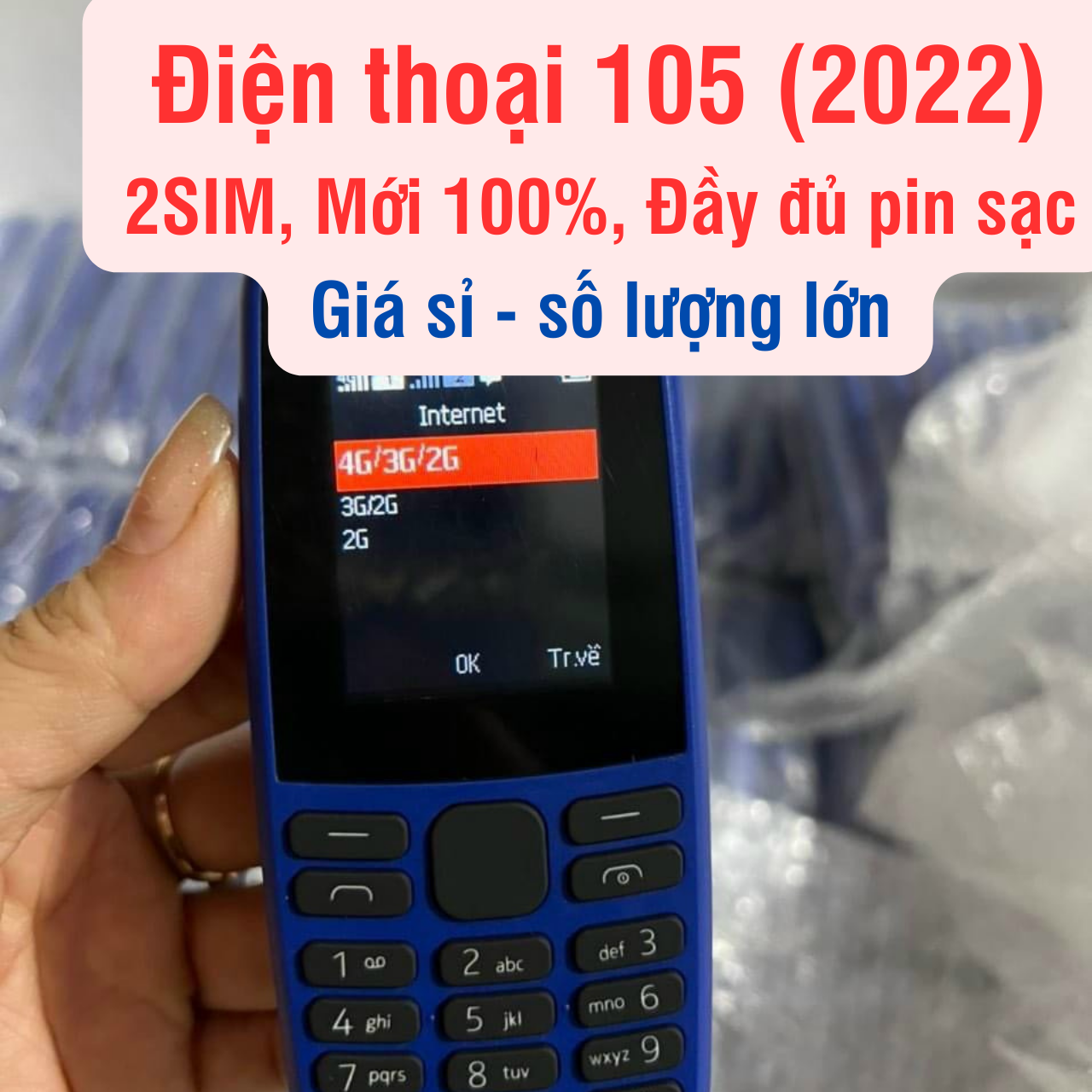 [GIÁ BUÔN] [MÁY+PIN+SẠC] Điện thoại Nokia 105 (2020) 4G Màn hình màu, loa to, FM radio