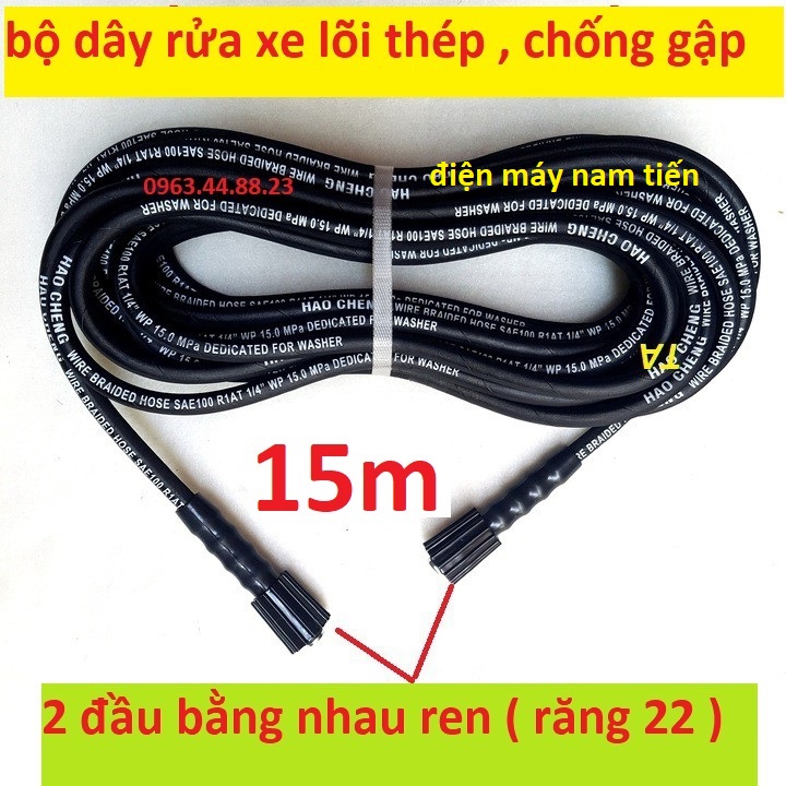 15m ống dây rửa xe cao cấp lõi thép taiwan