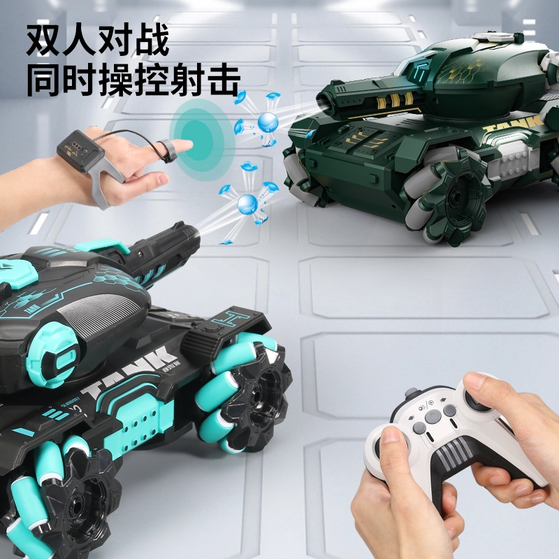 Xe tăng điều khiển từ xa bắn bom nước, Xe tăng điều khiển có nhạc và đèn vượt địa hình