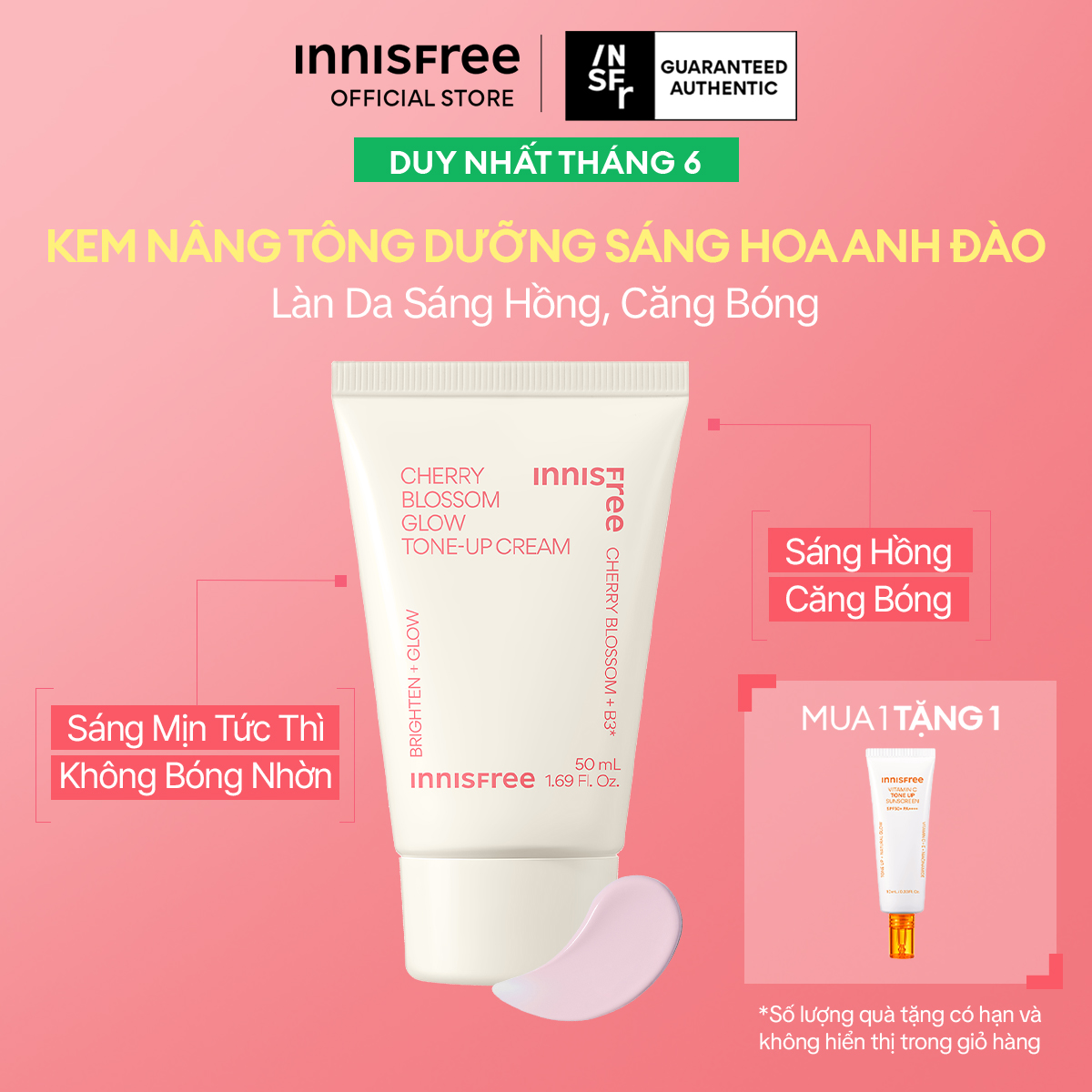 Kem dưỡng ẩm sáng da INNISFREE Jeju Cherry Blossom Jelly Cream - (Kết cấu dạng thạch)