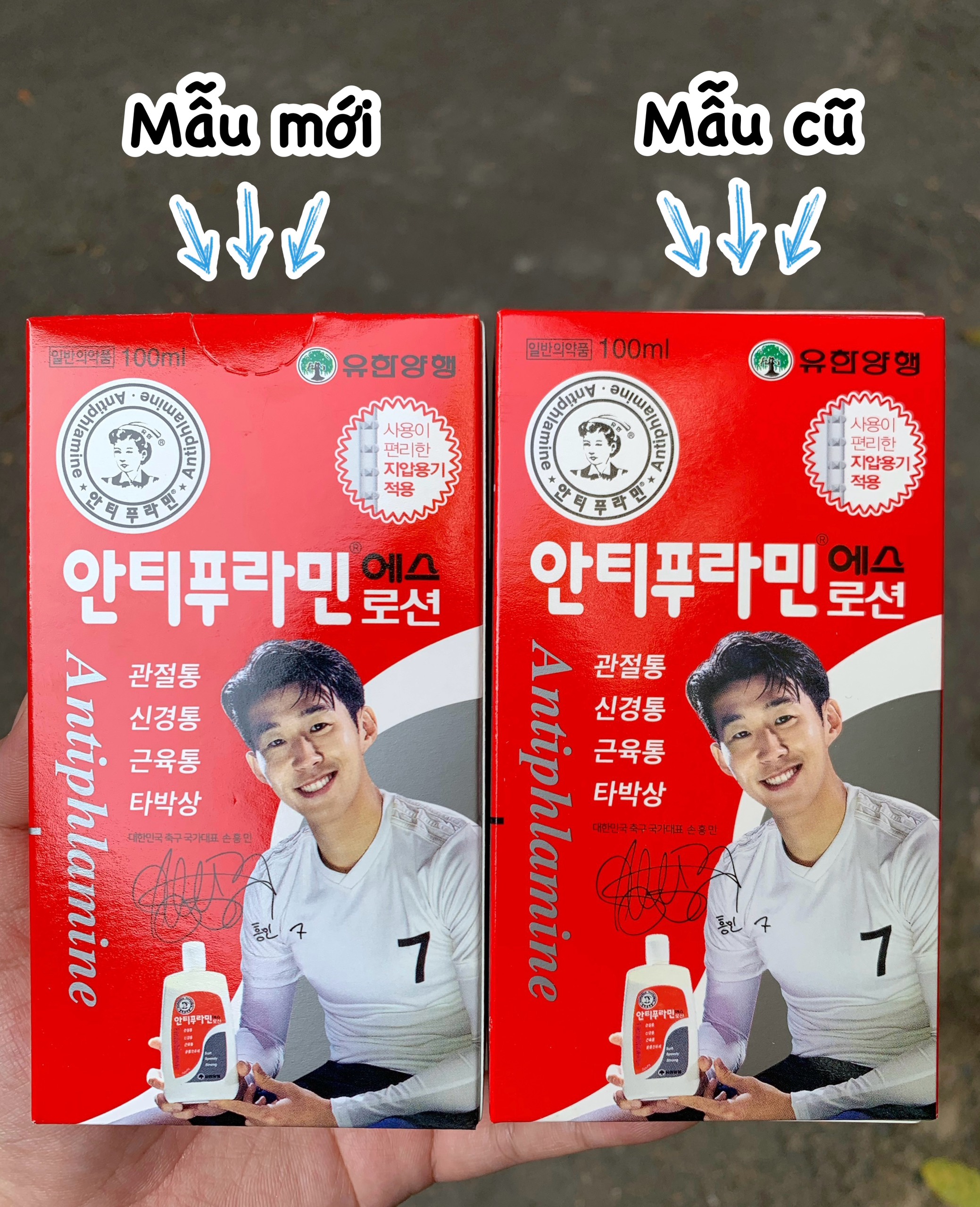 Dầu nóng xoa bóp Hàn Quốc 100ml