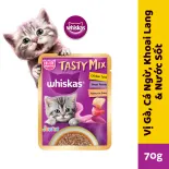 [Quà tăng không bán] WHISKAS Tasty Mix Thức Ăn Ướt Cho Mèo Con  Vị Gà, Cá Ngừ, Khoai Lang & Nước Sốt, 70g