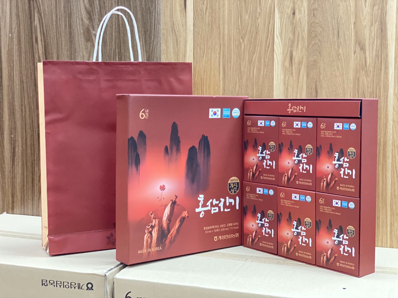 Nước hồng sâm chinki nonghyup hàn quốc hộp 30 gói x 50ml, tăng cường đề kháng và giúp ăn ngon ngủ sâu giấc