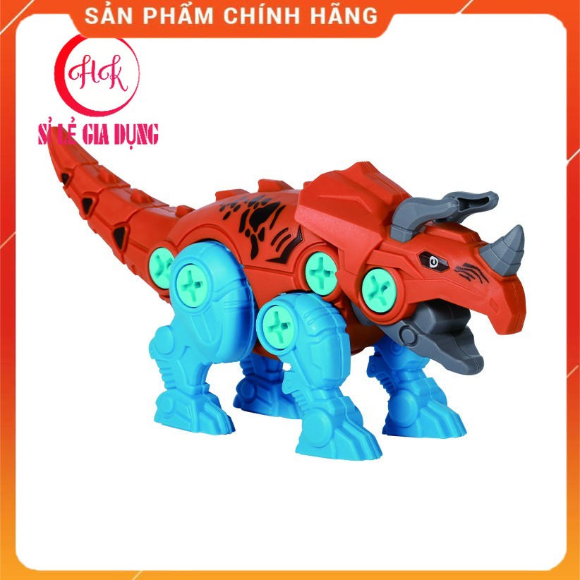 Đồ chơi lắp ráp khủng long bằng nhựa- bộ ốc vít khủng long tháo lắp và lắp ráp có thể tháo rời hk mart